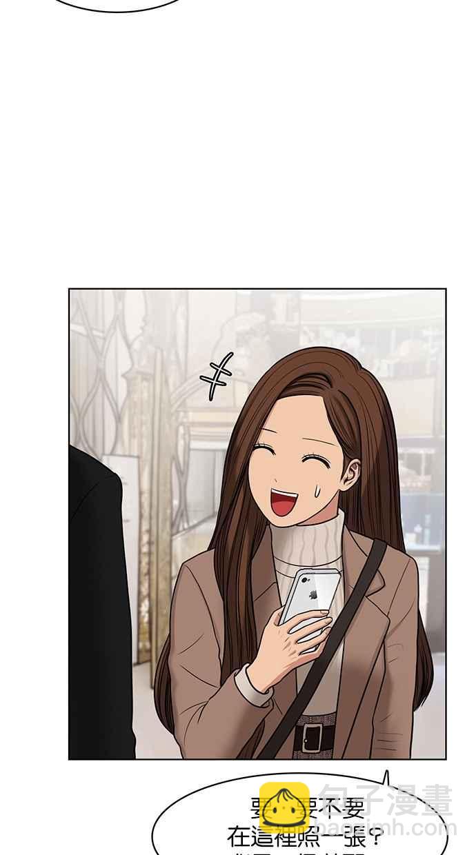 第53话35