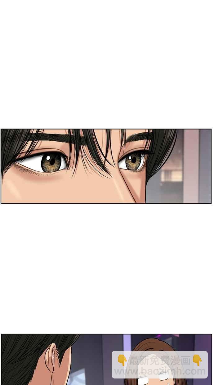 第53话63