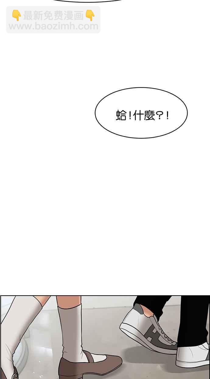 第53话78