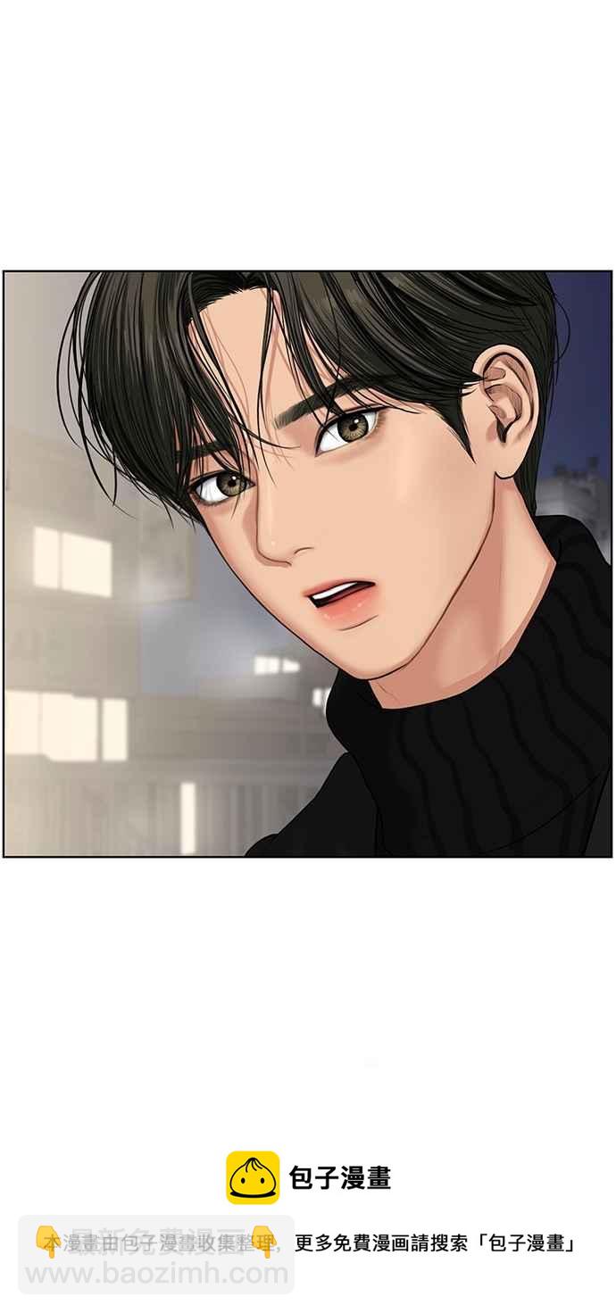 第53话97