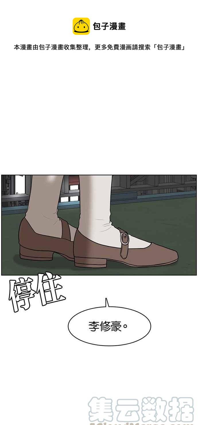 第54话0