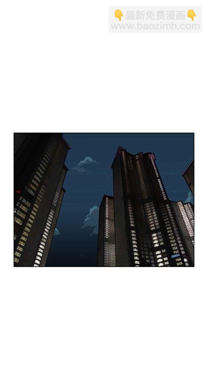 第54话21
