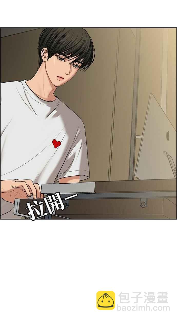 第54话22