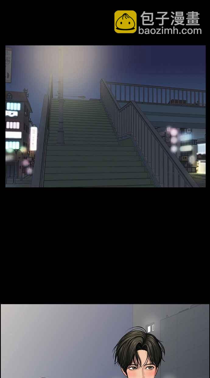 第54话25