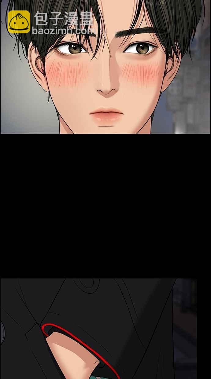 第54话27