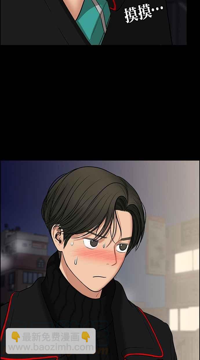 第54话28