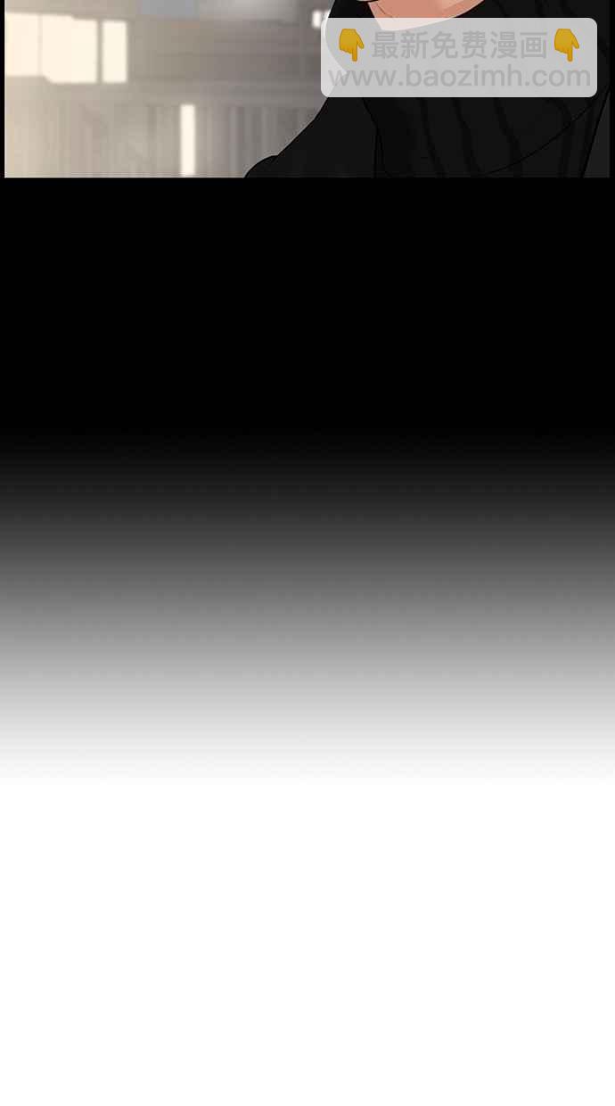 第54话31