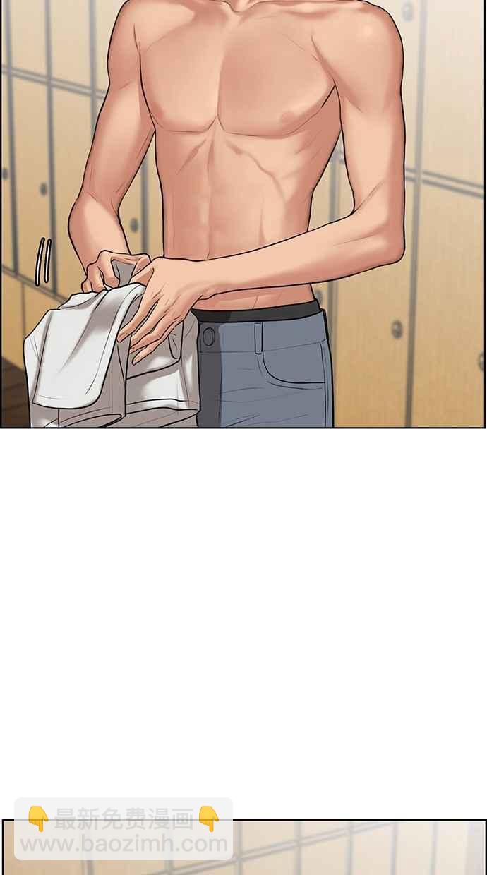 第54话45