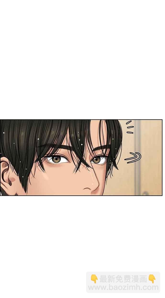 第54话59