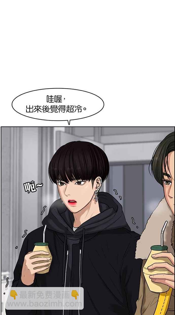 第54话65