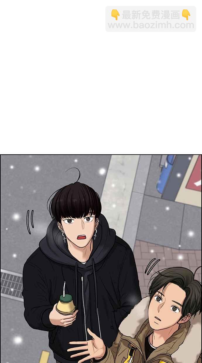 第54话67
