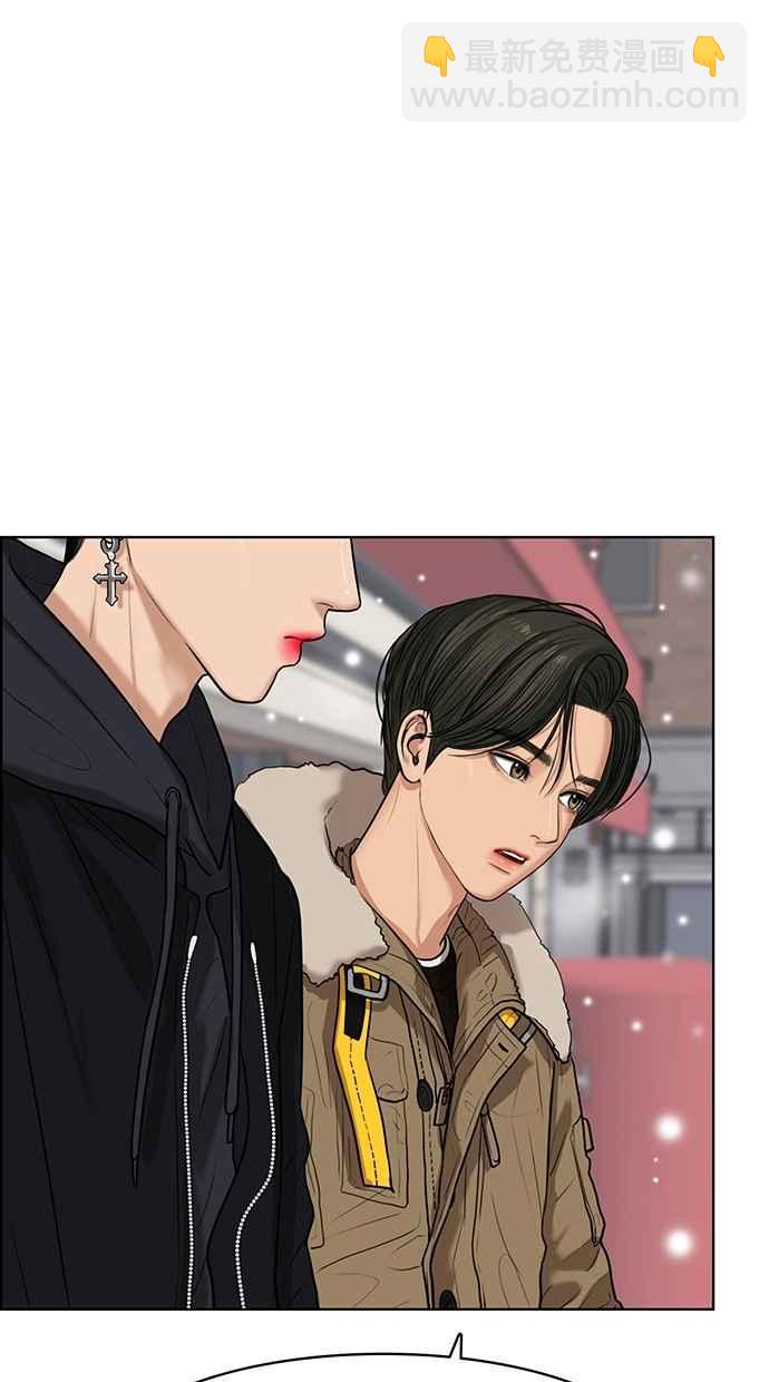 第54话74