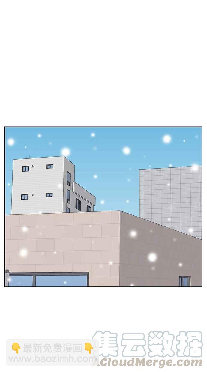 第54话76