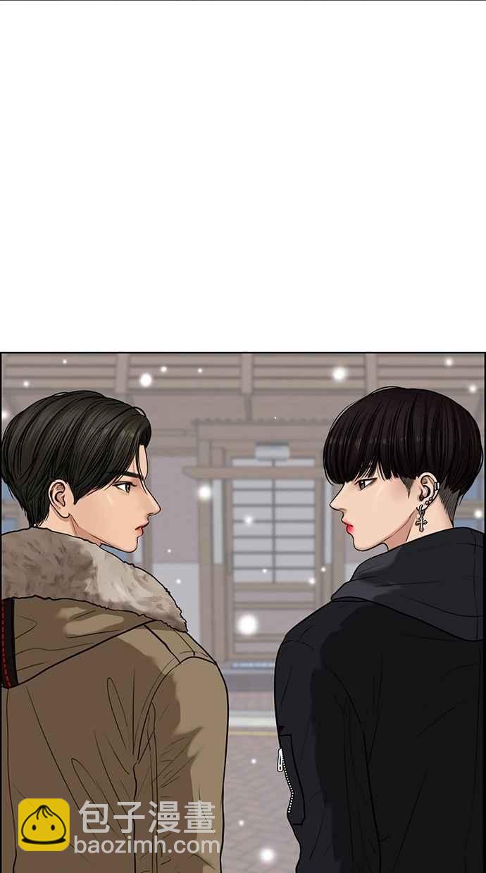 第54话86