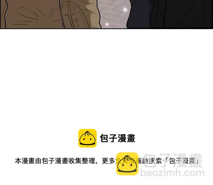 第54话87