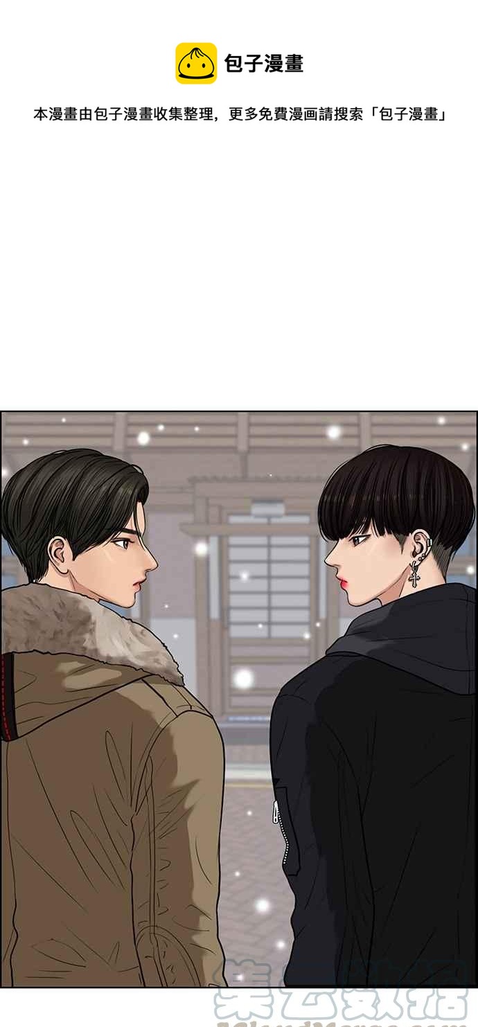 第55话0