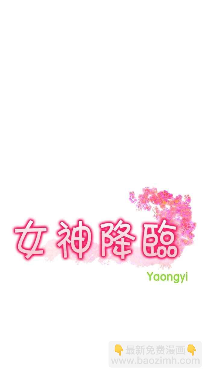 第55话1