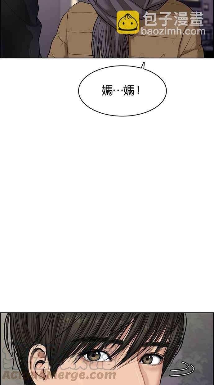 第55话100