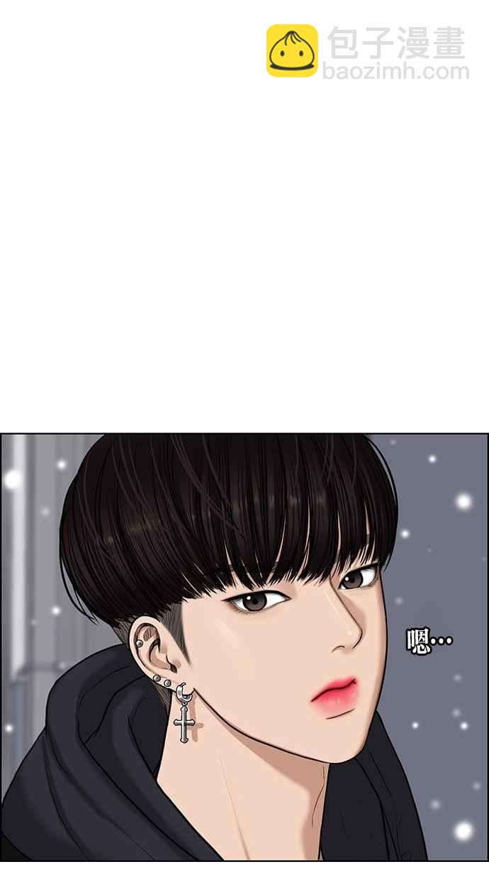第55话11