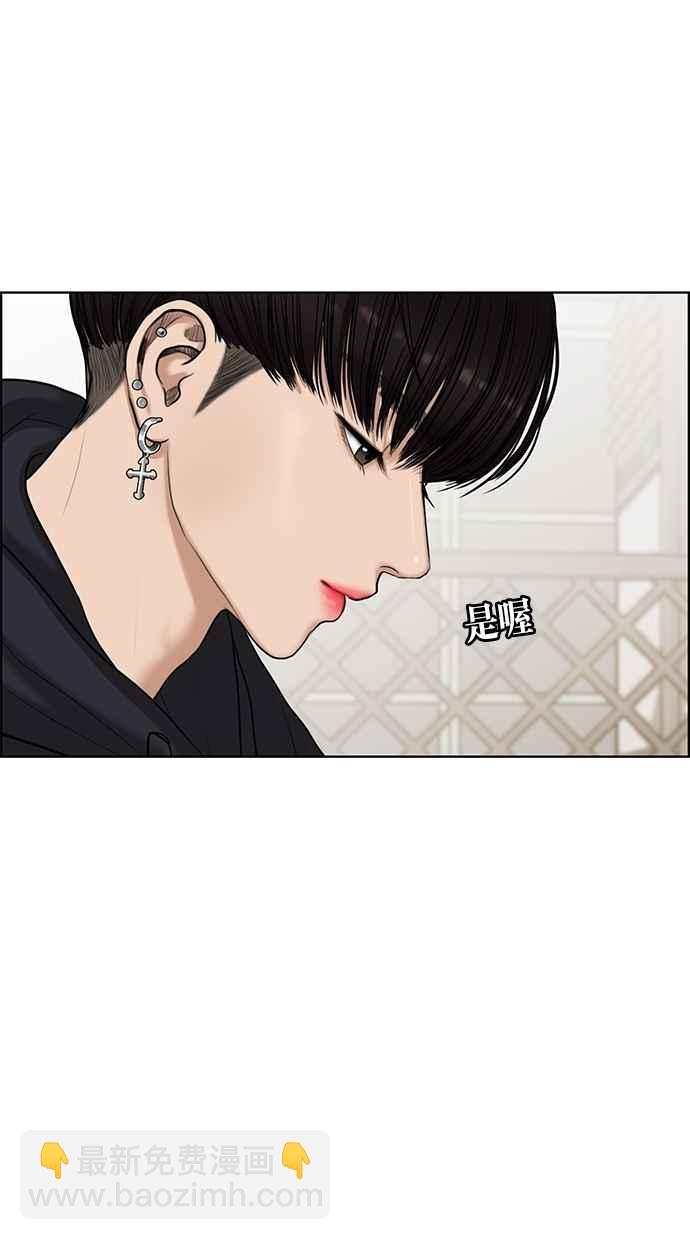 第55话49