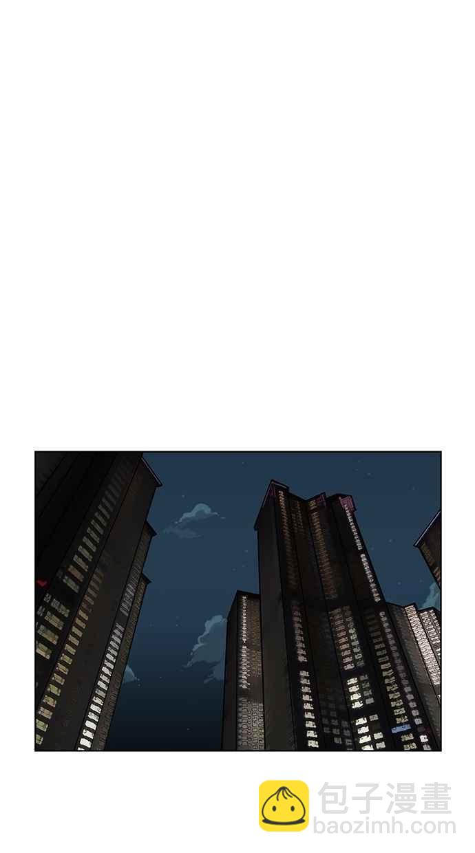 第55话55