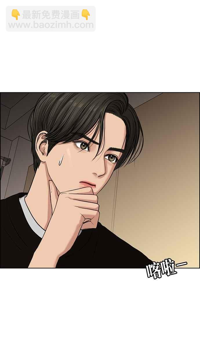 第55话58