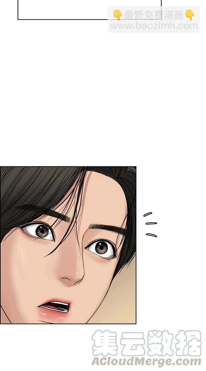 第55话60