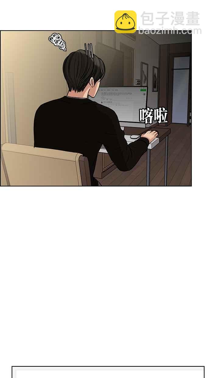 第55话62