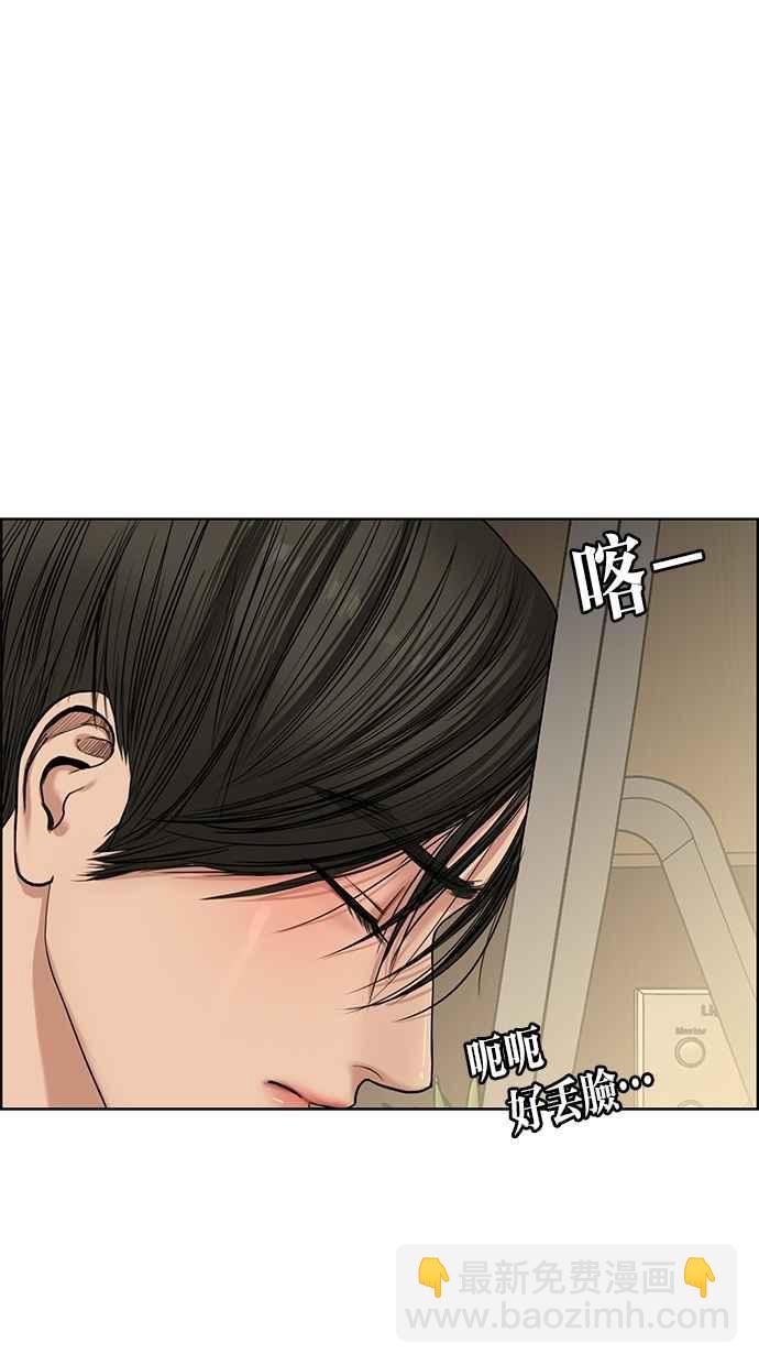 第55话67