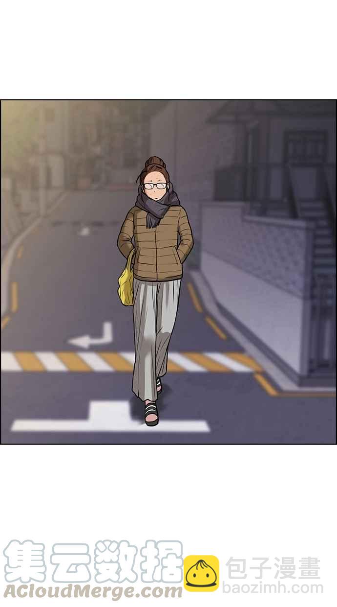 第55话76