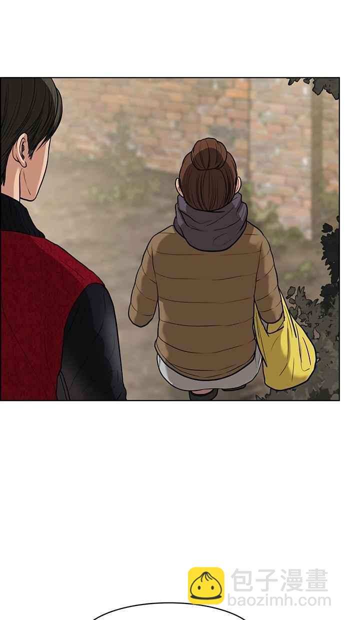 第55话81