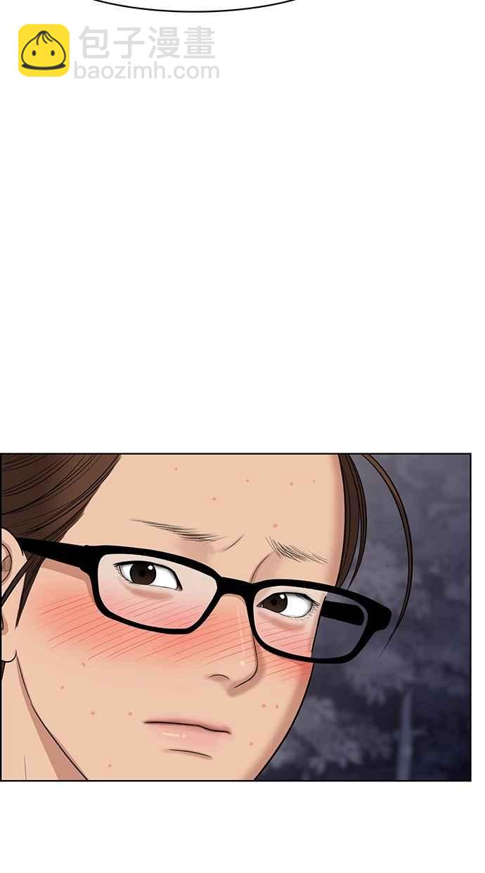 第55话90