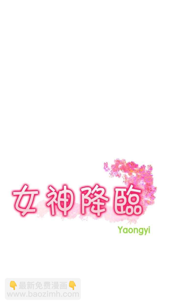 第56话1