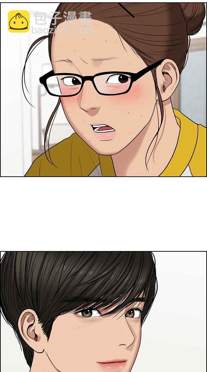 第56话29