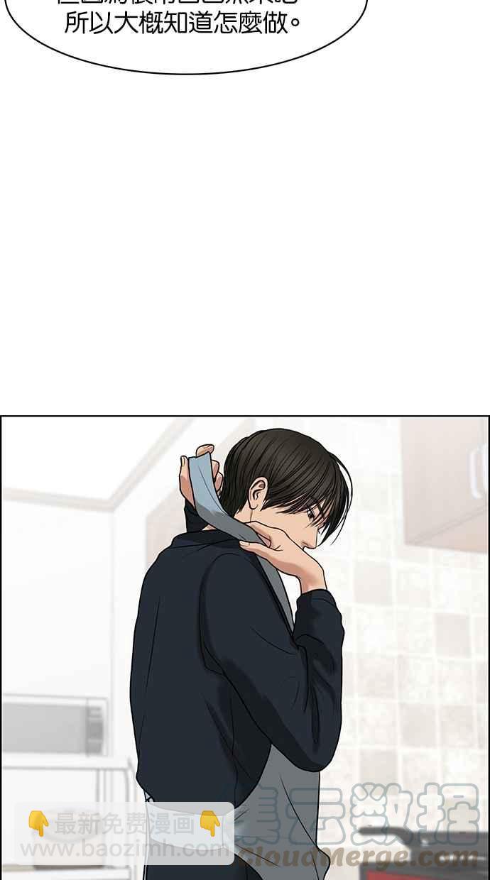 第56话56