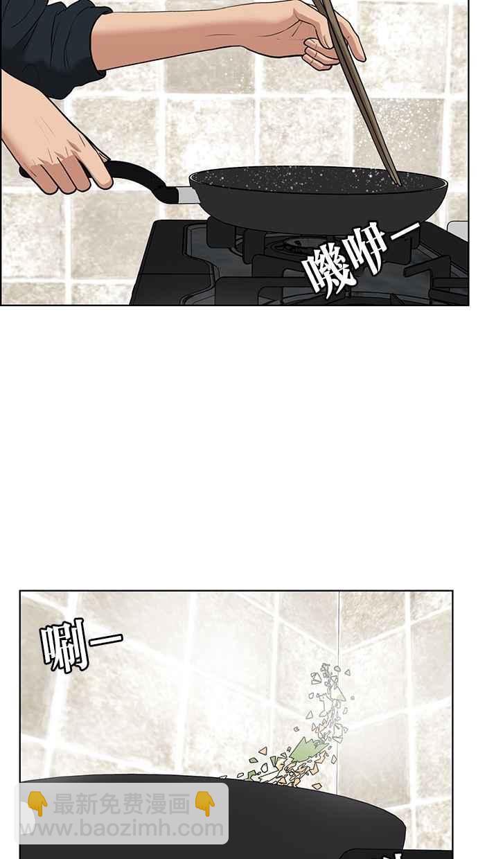 第56话59