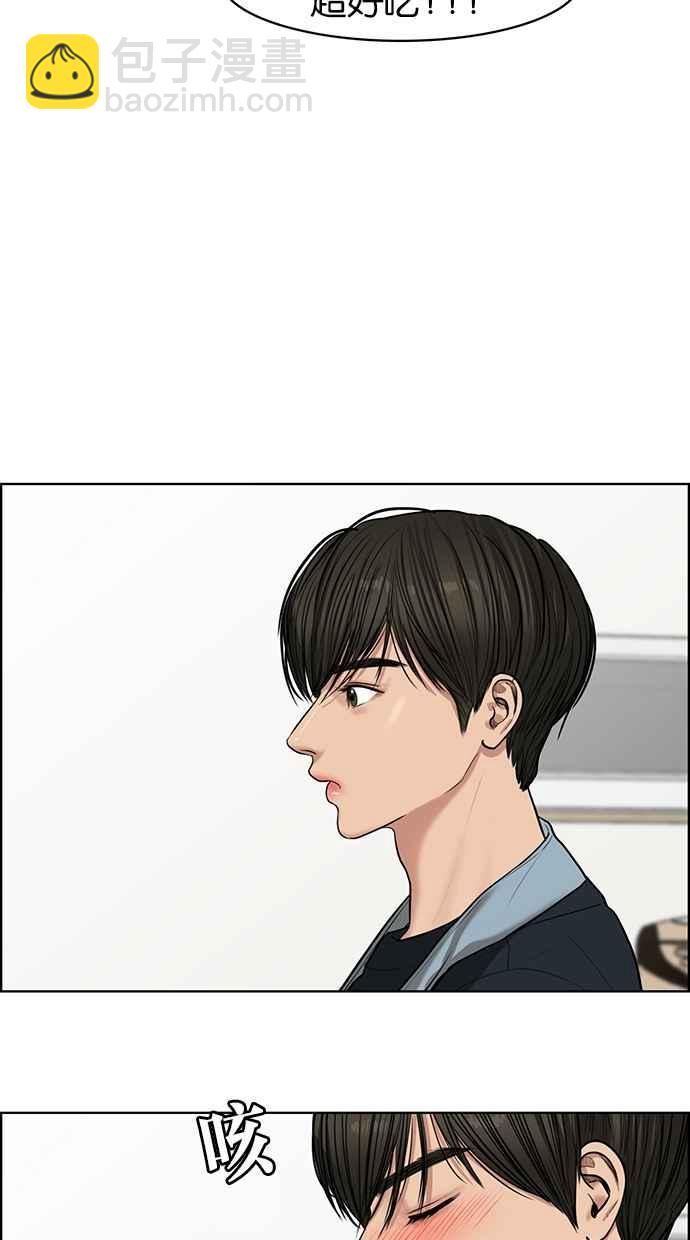 第56话69