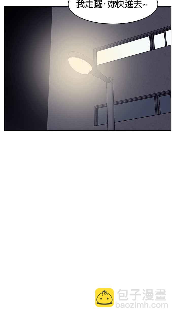 第56话81
