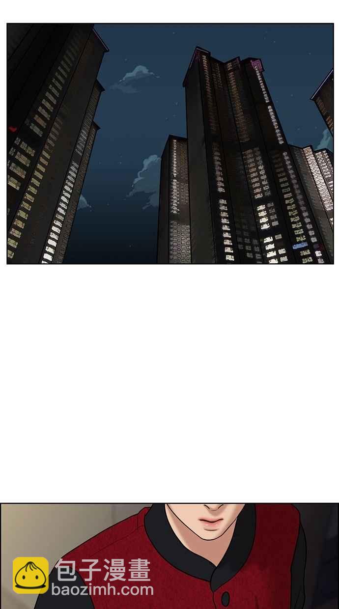 第56话82