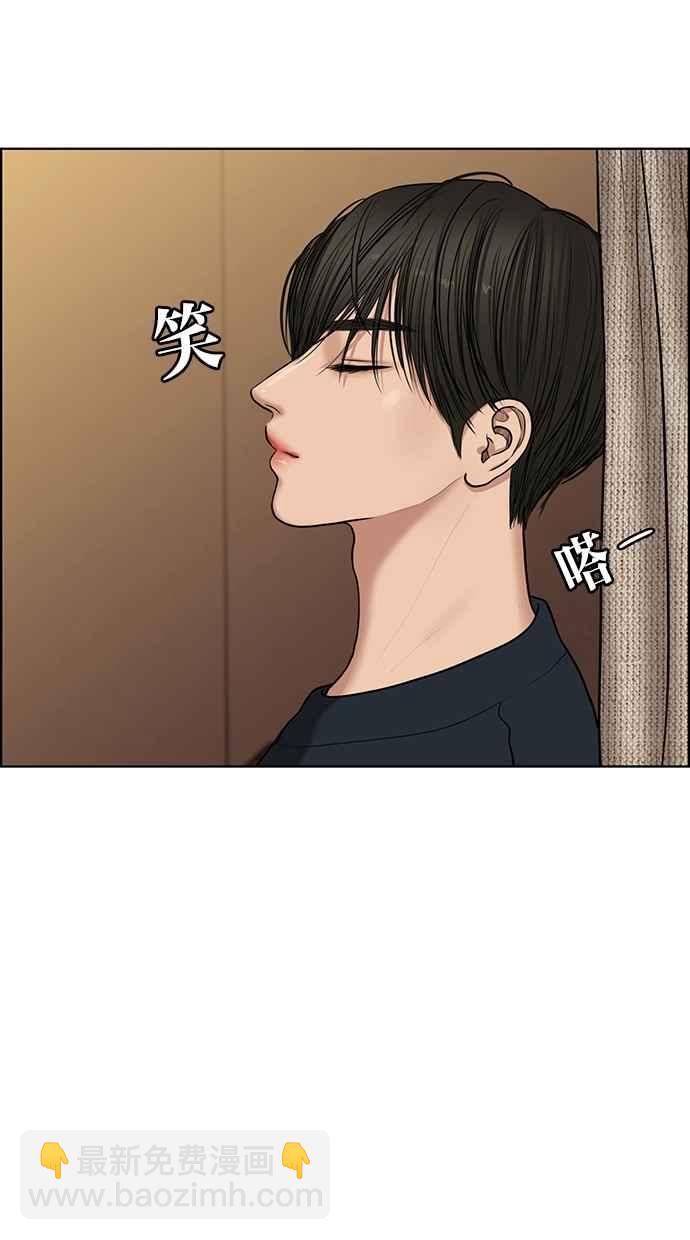 第56话91