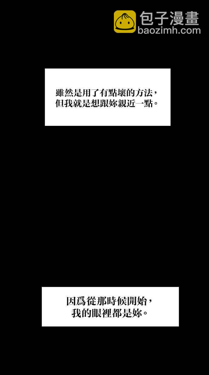 第57话107