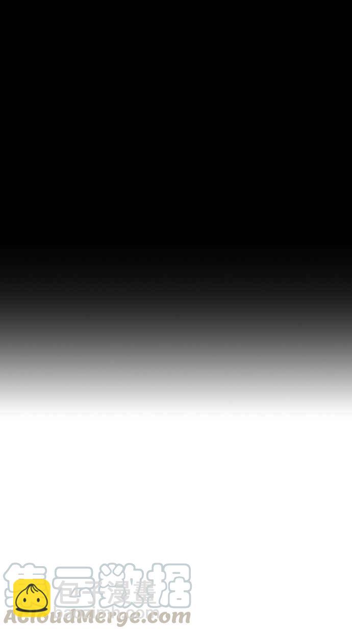第57话108