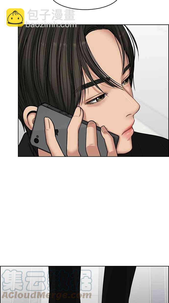第57话113