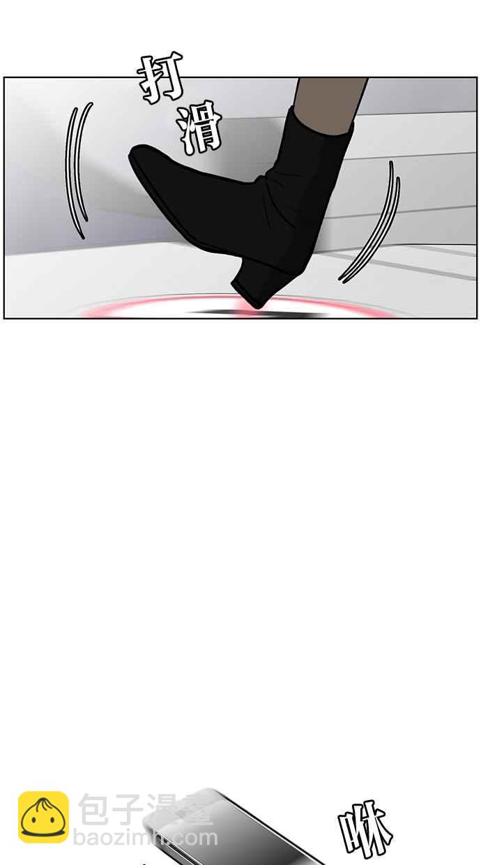 第57话124
