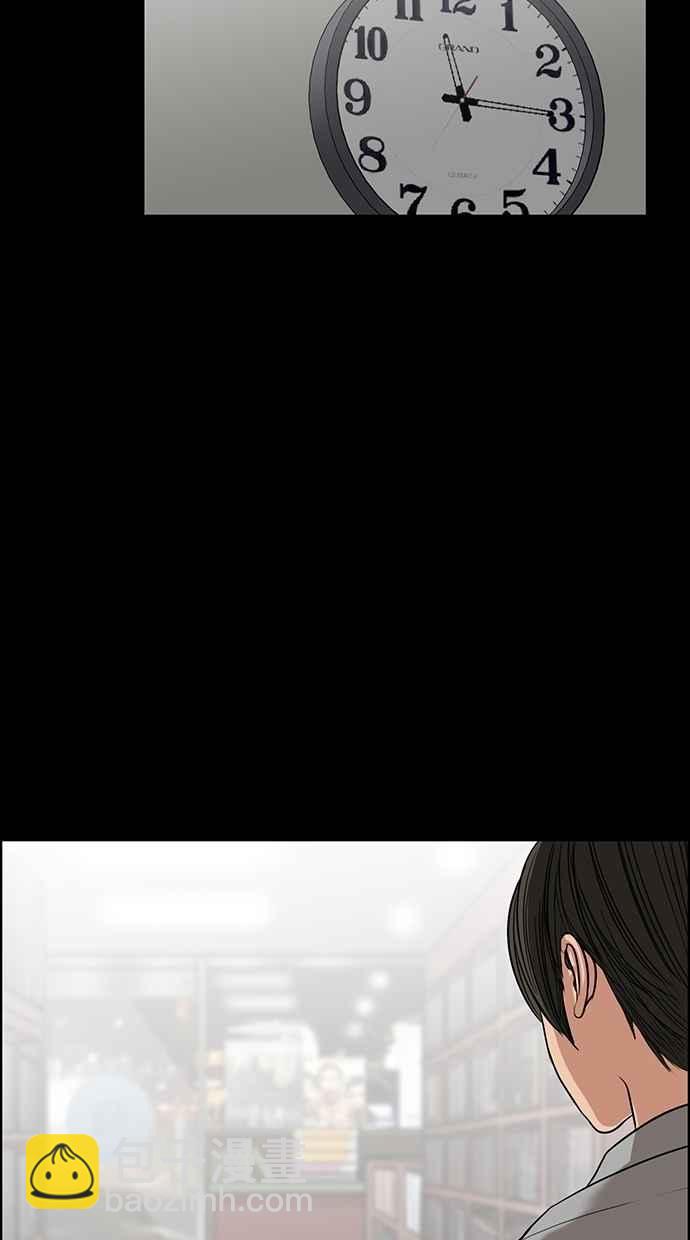第57话47