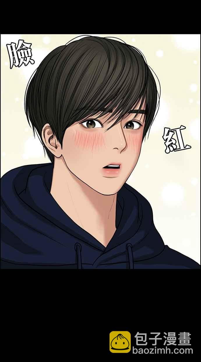 第57话67