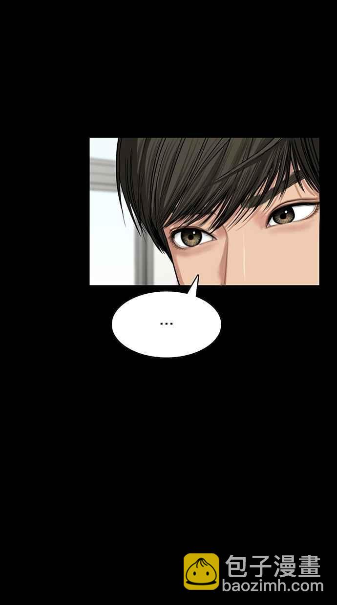 第57话97