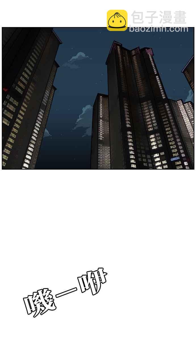 第58话19