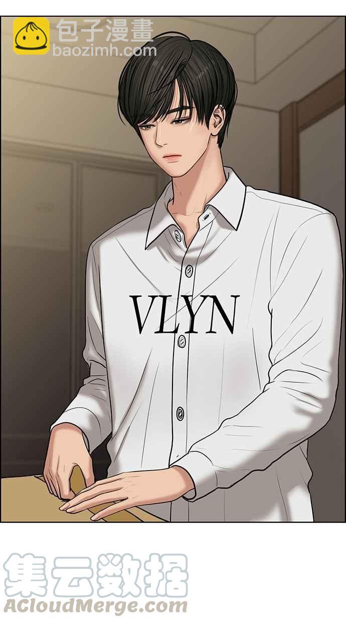 第58话20