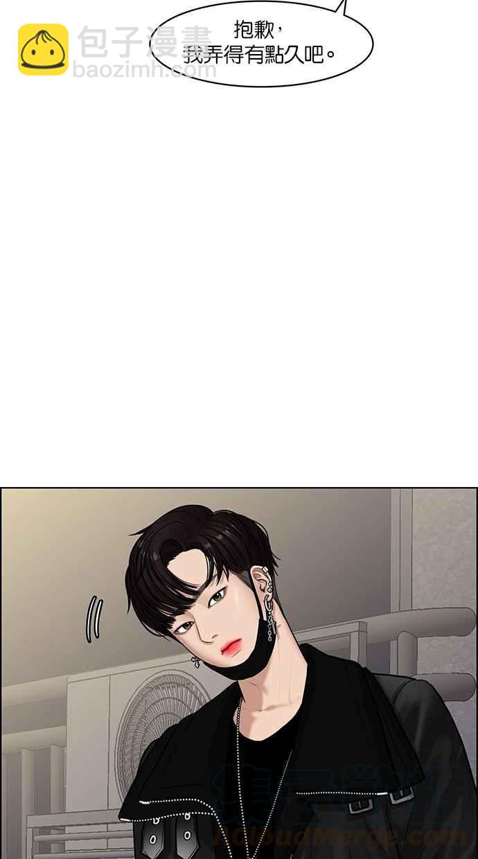 第58话36